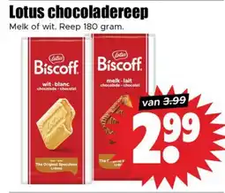 Dirk Lotus chocoladereep aanbieding