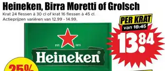 Dirk NL Heineken aanbieding