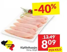 Intermarché Kipfilethaasjes aanbieding