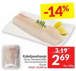 Intermarché Kabeljauwhaasje aanbieding