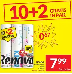 Intermarché Renova Keukenpapier Design 12 rollen aanbieding