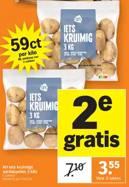 Albert Heijn Ah lets kruimige aardappelen aanbieding