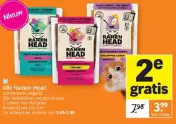 Albert Heijn Alle ramen head aanbieding