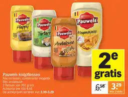 Albert Heijn Pauwels knijpflessen aanbieding