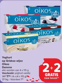 Carrefour Yoghurt op Griekse wijze Oîkos Danone aanbieding