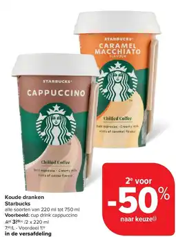 Carrefour Koude dranken Starbucks aanbieding