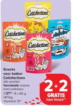 Carrefour Snacks voor katten Catisfactions aanbieding