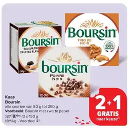 Carrefour Kaas Boursin aanbieding
