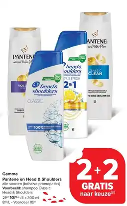 Carrefour Gamma Pantene en Head & Shoulders aanbieding