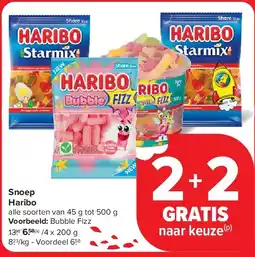 Carrefour Snoep Haribo aanbieding