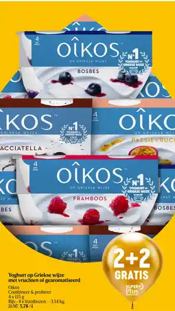 Delhaize Oikos Yoghurt op Griekse wijze met vruchten of gearomatiseerd aanbieding