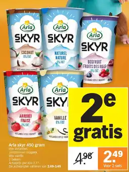 Albert Heijn Arla skyr 450 gram aanbieding