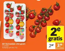 Albert Heijn AH Romaatjes 250 gram aanbieding