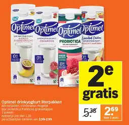 Albert Heijn Optimel drinkyoghurt literpakken aanbieding