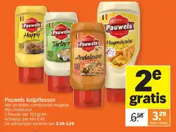 Albert Heijn Pauwels knijpflessen aanbieding