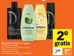 Albert Heijn Alle Schwarzkopf en Syoss aanbieding