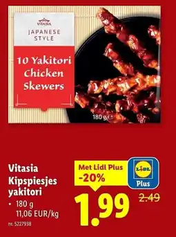 Lidl Vitasia kipspiesjes yakitori aanbieding
