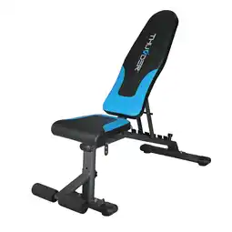 Decathlon Trainingsbank Thunder QUICK aanbieding