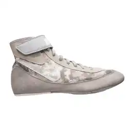 Decathlon Worstelschoenen Nike Speedsweep VII aanbieding