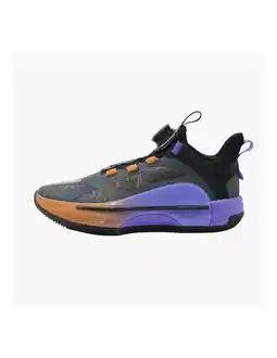 Decathlon Basketbalschoen Flash 5 - Kind aanbieding