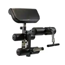 Decathlon Accessoires voor biceps en quadriceps G510100 aanbieding