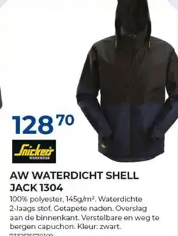 Meno Snickers aw waterdicht shell jack 1304 aanbieding