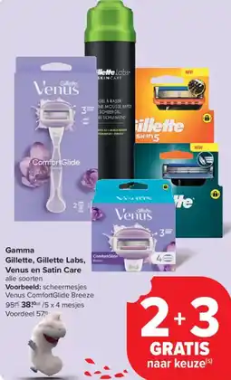 Carrefour Market Gamma Gillette, Gillette Labs, Venus en Satin Care aanbieding