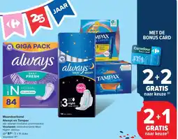 Carrefour Market Always en Tampax Maandverband aanbieding