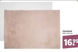 Wibra Vloerkleed aanbieding