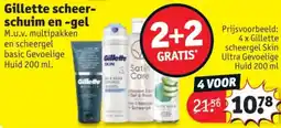 Kruidvat Gillette scheerschuim en -gel aanbieding