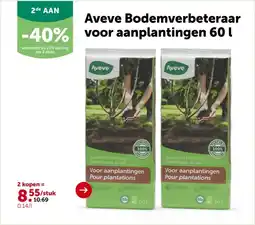 AVEVE Aveve Bodemverbeteraar voor aanplantingen 60 l aanbieding