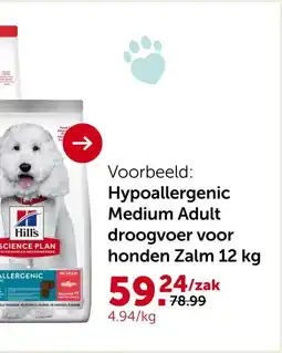 AVEVE Hypoallergenic Medium Adult droogvoer voor honden Zalm 12 kg aanbieding
