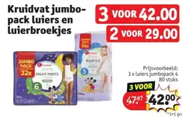 Kruidvat Kruidvat jumbo- pack luiers en luierbroekjes aanbieding