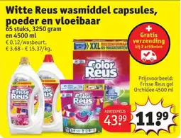 Kruidvat Witte reus wasmiddel capsules poeder en vloeibaar aanbieding
