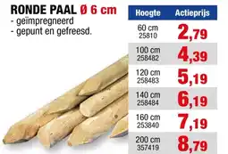 Hubo Cartri paal 120x6 cm rond aanbieding