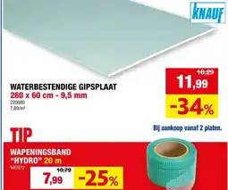 Hubo WATERBESTENDIGE GIPSPLAAT 260 x 60 cm - 9,5 mm aanbieding
