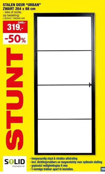 Hubo STALEN DEUR URBAN ZWART 204 x 88 cm aanbieding