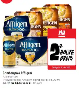 Jumbo Grimbergen & Affligem aanbieding