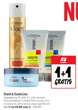 Jumbo Elnett & Studio Line aanbieding