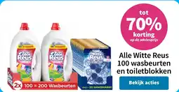 Plein.nl Alle Witte Reus en toiletblokken aanbieding
