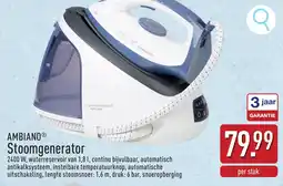 ALDI Ambiano stoomgenerator aanbieding