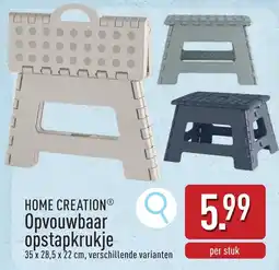ALDI Home Creation Opvouwbaar Opstapkrukje aanbieding