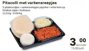 Bon Ap Pitacolli met varkensreepjes aanbieding