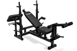 Decathlon Multifunctionele Halterbank Deluxe - Fitnessbank - Drukbank aanbieding