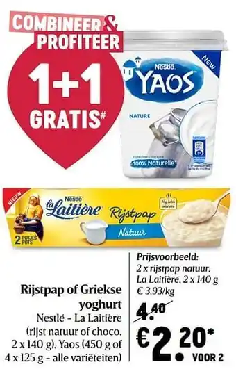 Nestlé rijstpap natuur, la laitière