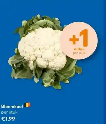 OKay Bloemkool aanbieding