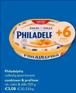 OKay Philadelphia aanbieding
