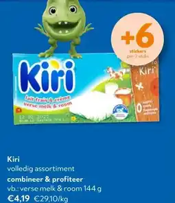 OKay Kiri volledig assortiment aanbieding