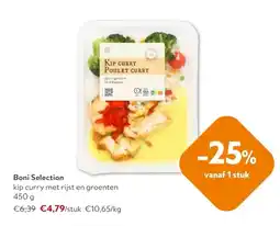 OKay Boni Selection kip curry met rijst en groenten 450 g aanbieding