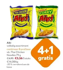 OKay Aiki volledig assortiment aanbieding